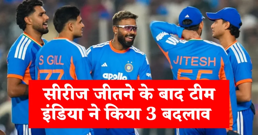 IND VS NZ 4th T20 2026
