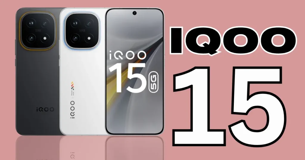IQOO 15 PRICE IN INDIA