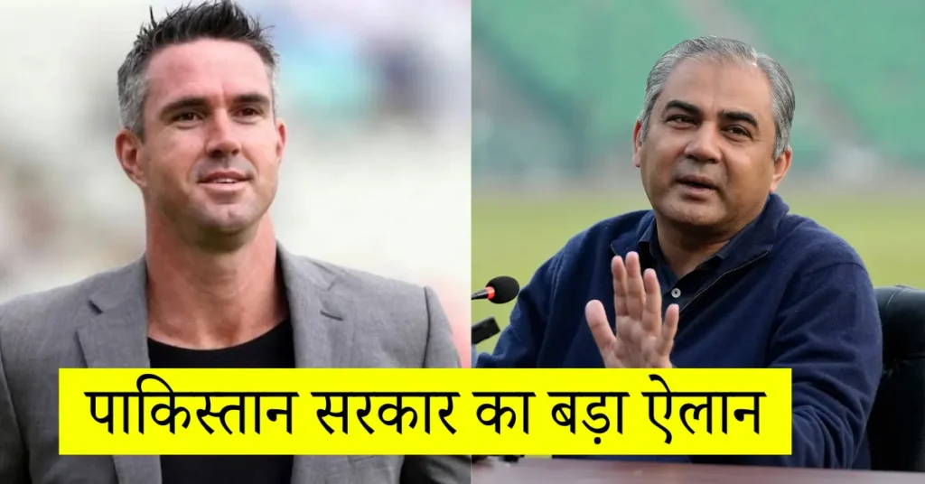 IND VS PAK T20 WORLD CUP 2026