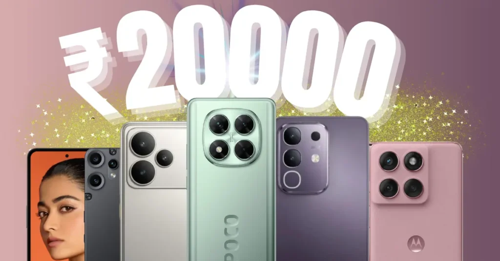 BEST 5 SMARTPHONE UNDER 20000