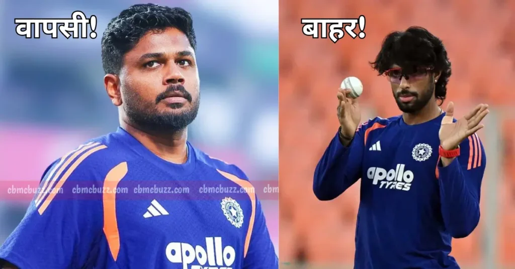 IND VS SA PLAYING 11 