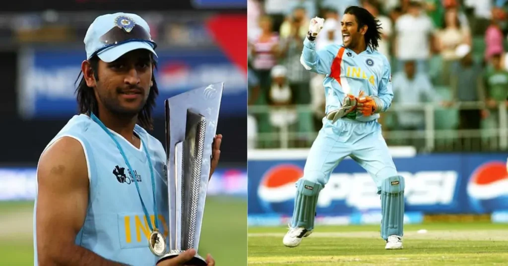 ms धोनी कैप्टेंसी 2007