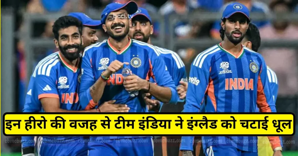 ​IND vs ENG Semifinal